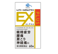 [第3類醫藥品]Kurashi Rhythm Medical Regtol EX Alpha Plus 60片