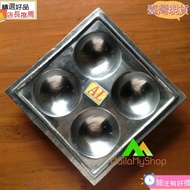 Manding Store+Invoice Cake Mold 22
