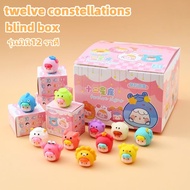 12 Zodiac Signs Whole box twelve constellations blind Mini 12 Doll