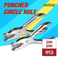 One Hole Hang Tag Puncher 3mm/5mm Ticket Puncher Circle Metal Fastener Hole Puncher Quality JOY