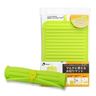 Japan Richell Silicone Rectangular Storage Pot Mat AKACHAN Akama