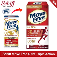 【จัดส่งที่รวดเร็ว】Schiff Move Free Schiff Ultra Triple Joint Supplement 75 เม็ด Exp. 11/2025