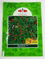 Cabe Rawit Hijau BARA 500 Biji
