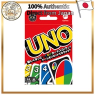 Mattel Games UNO Card Game Party Game for 2–10 Players, Ages 7 and Up — B7696【Authentic in Japan】