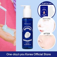 【韓國 One-day's you】泡沫排毒面膜 (100ml)