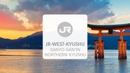 日本 JR PASS|山陽&amp;山陰&amp;北九州地區鐵路周遊券|多國郵寄