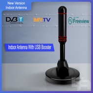 Indoor Digital TV Antenna with Built-in Signal Booster 30dBi – UHF DVB-T2 HDTV 1080P Aerial (For MYT