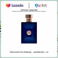 Versace Dylan Blue " เป็นทางการ " 100ML EDT