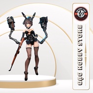 Armored Bunny Girl Anise 1/12 Action Figure - Snail Shell
