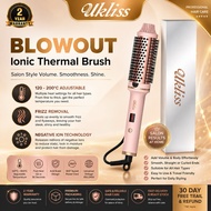 UKLISS Thermal Hair Curler Brush Hair Straightener Comb Curling Iron Hair Straightener Style Sikat R