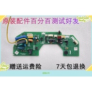 Suitable for Zhigao Air Conditioning Computer Motherboard PH597JZ005-Z PH597JZ007-P PH597JZ006-Z