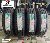 BRIDGESTONE DUELER A/T 002  245/70 R16 ยางบริดจสโตน ยางรถยนต์ ขอบ 16 (ชุด 24เส้น) ปี2024 ฟรีจุ๊บลมแป