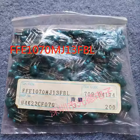 10pcs/ 10.7MHZ Ceramic Filter FFE1070MJ13FBL FFE10.7MJ 3 Pin Green Point 150K