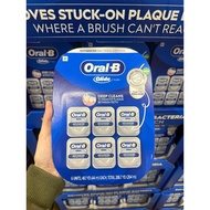 ( BILL COSTCO USA ) Oral-B Glide dental floss ) (LATEST MODEL OF THE BRAND)