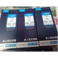 Desktop Memory 8G 16G DDR4 Agent Boxed For Life.