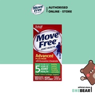 Schiff Move Free Advanced MSM With Glucosamine Joint Supplement