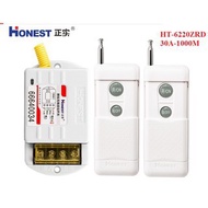 [LEARNING FUNCTION]Remote water pump on/off control switch 30A/220V distance 1Km 2 control 6220ZRD- 