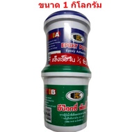 1KG BOSNY Epoxy Putty Bonding Glue Material Sealant Model B-236-1 Kg.