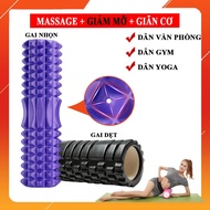 Yoga Massage Foam Roller, high-quality roam rollet sports foam Roller cylinder