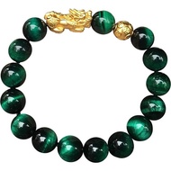 Ms118 blue cloud tiger eye stone bracelet, feng shui bracelet suitable for Wood, Fire, and Metal ele