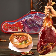 【SG Reduced Price Sale, Free Shipping to Home】Leg King Authentic Jinhua Ham1kgGift Box New Year's Goods Gift Box for Sen