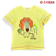 Lion Yellow Tshirt 11924