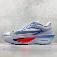 Ruing Shoes Long Ruing Athlete Marathon Training Shoes Men Women Casual Sports Trendy Shoes