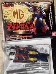 SMP 勇者特急 食玩