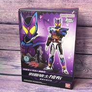 Bandai | ตัวการ์ตูน Highly Movable Rider Geats Magnum Thruster