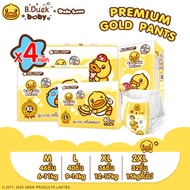 🐥 สูตรใหม่!! Dodo love X B.Duck Baby Premium Gold Pants นุ่ม บาง แต่ไม่ธรรมดา (ยกแพ็ค X4)