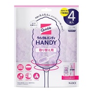 Quickle Handy Replacement Sheets, 4 pieces.