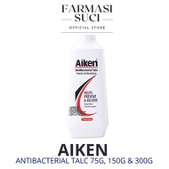 Aiken Antibacterial Talc 75g, 150g & 300g - Aiken Medicine Powder