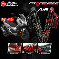 โช๊คหลัง Profender รุ่น AIR ADV 350 ------ ADV350 ปรับ2จุด รับประกัน 1ปี