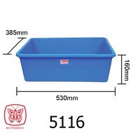 5116 Plastic Heavy Duty Rectangular Water Basin / Large Fish Pond Aquarium / Guppy Tank / Free Shipp