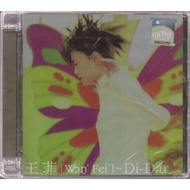 Faye Wong / 王菲 - Di-Dar - CD Brand New