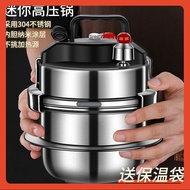 304 Stainless Steel Pressure Cooker Outdoor Portable Micro Pressure Cooker Kitchen Pressure Cooker H