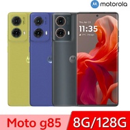5Cgo Motorola Moto G85 (8G/128G)5G smartphone 120Hz, student phone/backup phone【Shipping from Taiwan