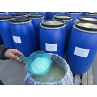 10kg of SLES 70% (Sodium Lauryl Ether Sulfate)