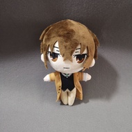 hot 20cm Anime Dazai Osamu Plush Doll Standing Version Bungou Stray Dogs Character Cute Soft Stuffed
