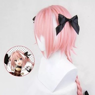 ทรงผมใหม่ Fate Grand Order/FGO Astolfo Apocryp Cosplay ชุดคอสเพลย์ วิกผมยาวสีชมพูทนความร้อนสังเคราะห