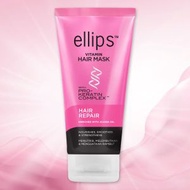 ellips - 維他命髮膜-修護髮質配方(代理正貨)