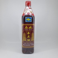 Minyak Wijen / Sesame Oil Pagoda 750 Ml Chee Seng
