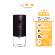EZhome Electric Coffee Grinder EL16 เครื่องเครื่องบดกาแฟไฟฟ้า หัวบดเซรามิก พกพาสะดวก บดเมล็ดกาแฟได้ถ