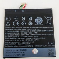 【保固一年】 HTC One A9 原廠電池 B2PQ9100 內建電池 HTC A9 電池