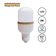 T50 LED Bulb Daylight E27 (8W)