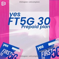 SIM YES ADVANCED UNLIMITED DATA ( self registration)