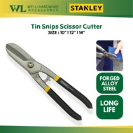 STANLEY 10"-14" Tin Snips Scissor Cutter / Metal Scissor / Gunting Zink / Pemotong Dawai / Gunting B