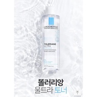 K mart La Roche-Posay Toleriane Dermo Soothing Toner 200ml /La Roche Poze