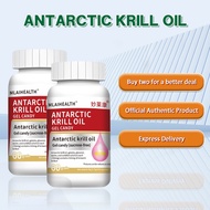 [Halal] Rich in Omega 3- Norwegian imported krill fish oil/Njm Phosphorus Shrimp Oil/Antarctic Krill