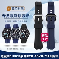 Watch Strap Casio Edifice Metal Series ECB-10YP/YPB ECB-950 Silicone Watch Strap